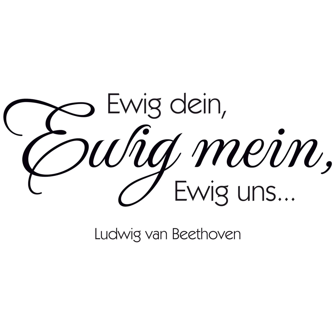 ewig dein ewig mein ewig uns